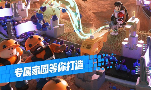 roblox国服手机版最新版2025