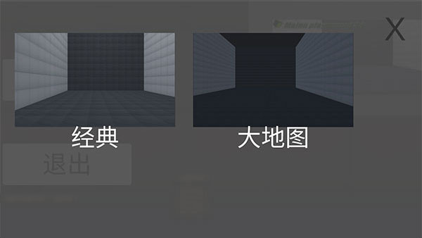 甜瓜游乐场中文版