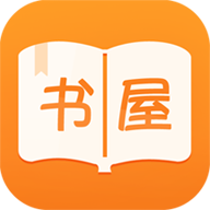 御书屋免费版app