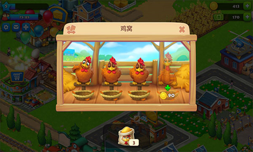 梦想城镇无限金币绿钞