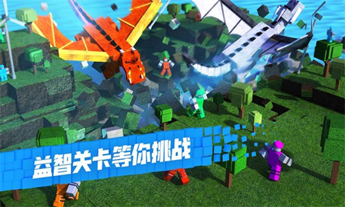 roblox国服手机版最新版2025