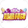 如意棋牌最新版ry23