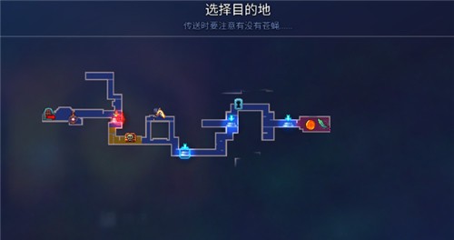 重生细胞中文免费版