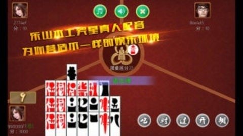 80166黄金岛手机版