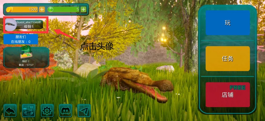 诅咒之岛正版