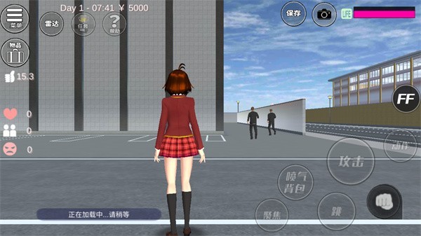 樱校2024中文版无广告版