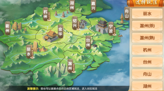 双扣游戏大厅手机版