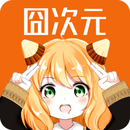 jocy app(囧次元)