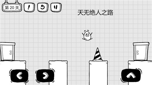 茶叶蛋大冒险无广告免费版