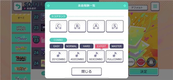 世界计划国服