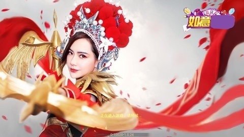 如意棋牌最新版ry23