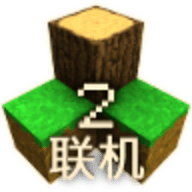 生存战争2中文版最新版