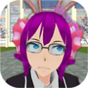 学校生活模拟器2中文版