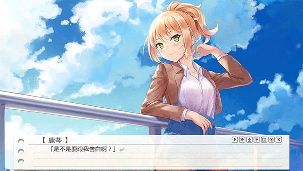 纸片人女友中文版