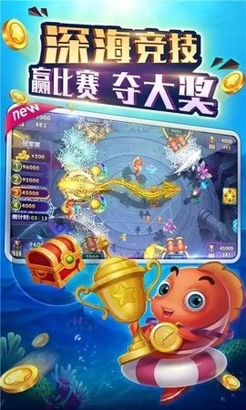 金爵棋牌最新版