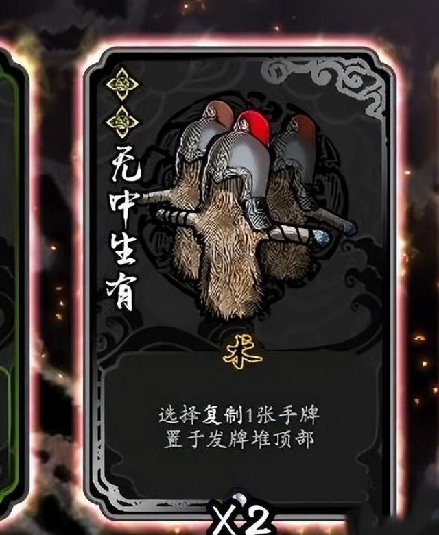 兰若异谭安卓版