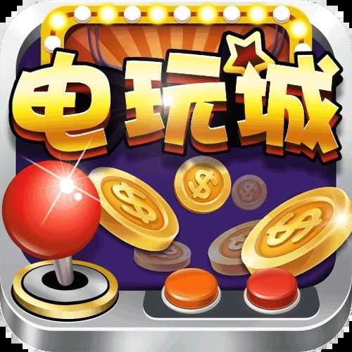 飞禽走兽游戏大厅