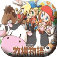 牧场物语gba汉化版