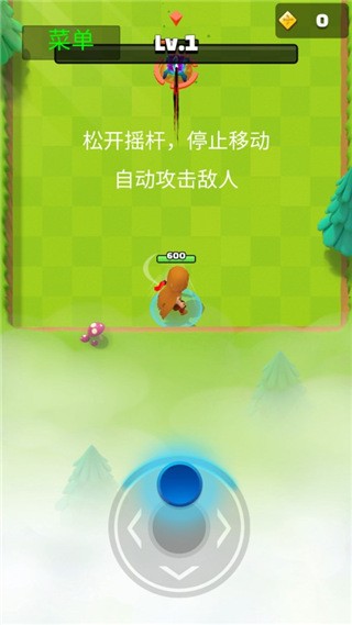 弓箭传说单机版