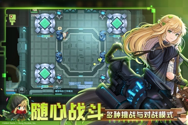 坎公骑冠剑无限体力