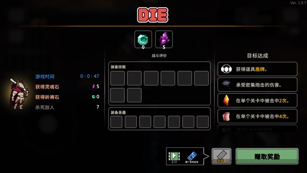 无限深渊手游