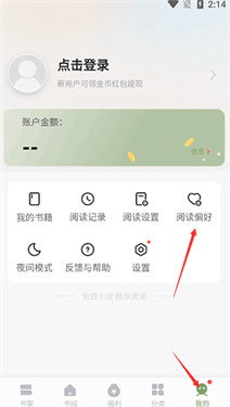 郁书坊