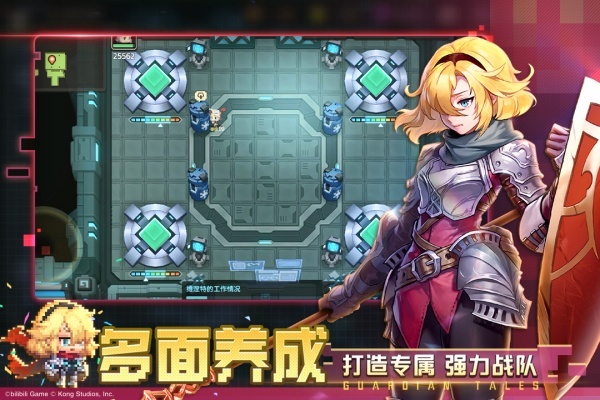 坎公骑冠剑无限体力