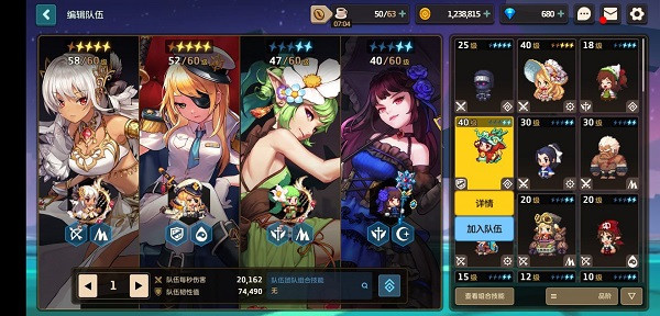 坎公骑冠剑无敌版5
