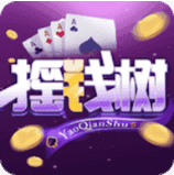 77966u.cnm摇钱树最新版本