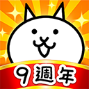 猫咪大战争国际服手机版