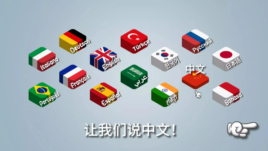 沙威玛传奇无广告