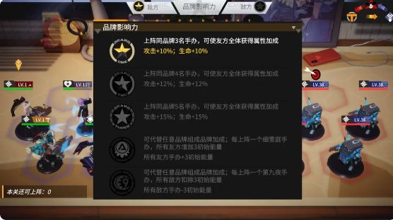 高能手办团无限钻石版