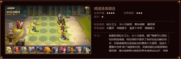 魔法门之英雄无敌