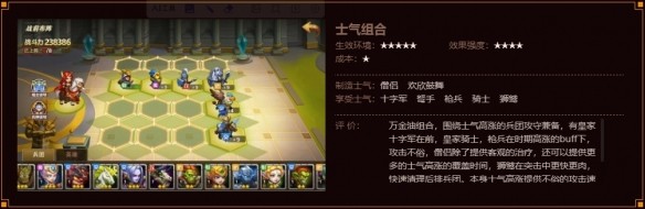魔法门之英雄无敌