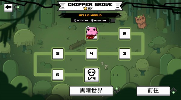 超级食肉男孩永无止境手游版