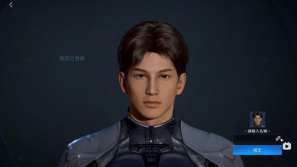星球重启华为版