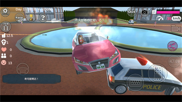SAKURA School Simulator英文最新版