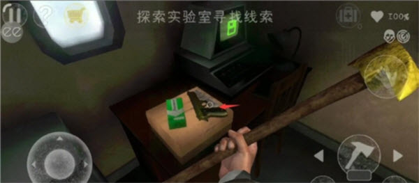 南极洲88号内置菜单版