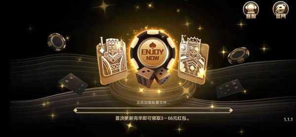 355娱乐下载(官方)最新
