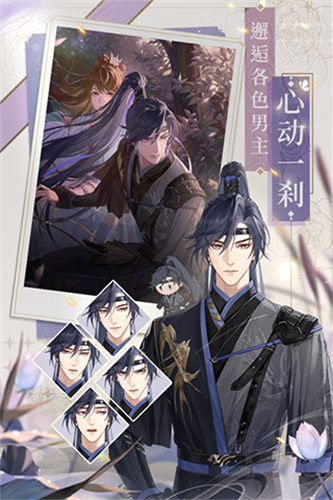 代号鸢港服最新版