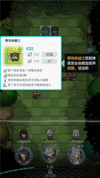 晴空双子正式版