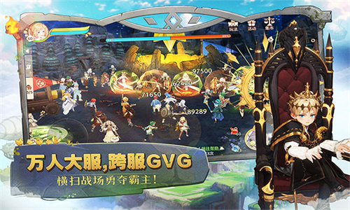 森之国度内置菜单版