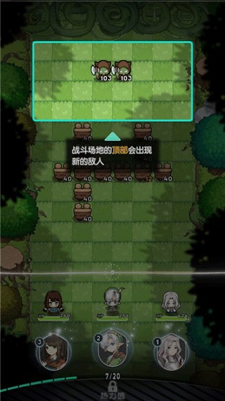晴空双子正式版