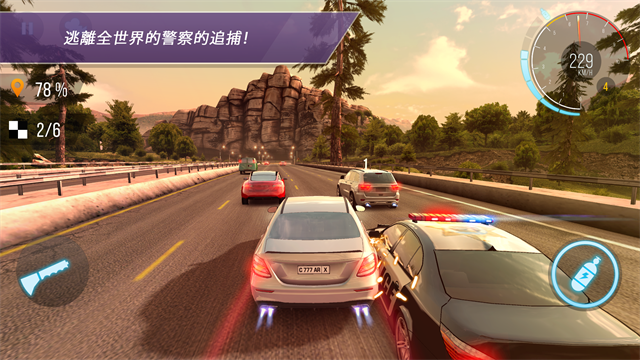 carx公路赛车最新版无限金币