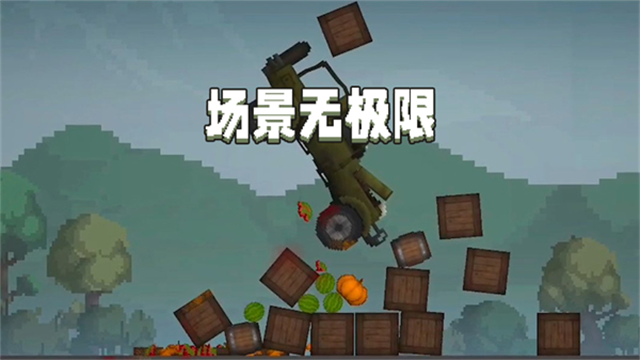 甜瓜游乐场28.1.0正版