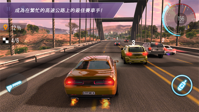 carx公路赛车最新版无限金币