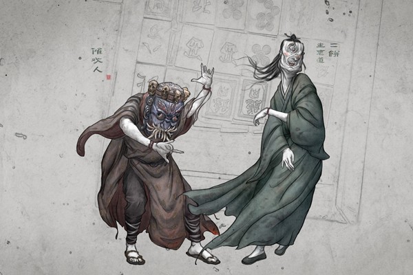 道诡异仙手游