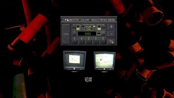 恶魔轮盘4.0