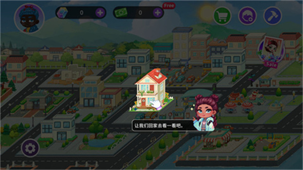 尤雅时间2025最新版