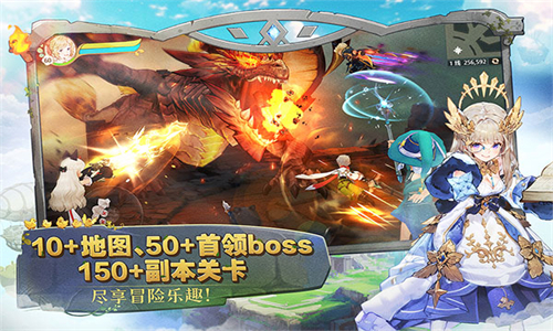 森之国度内置菜单版
